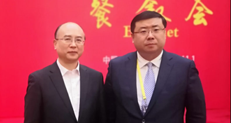 Chairman Li Yong had a cordial conversation and took a group photo with Xu Qin, Secretary of Heilongjiang Provincial Committee of the CPC.