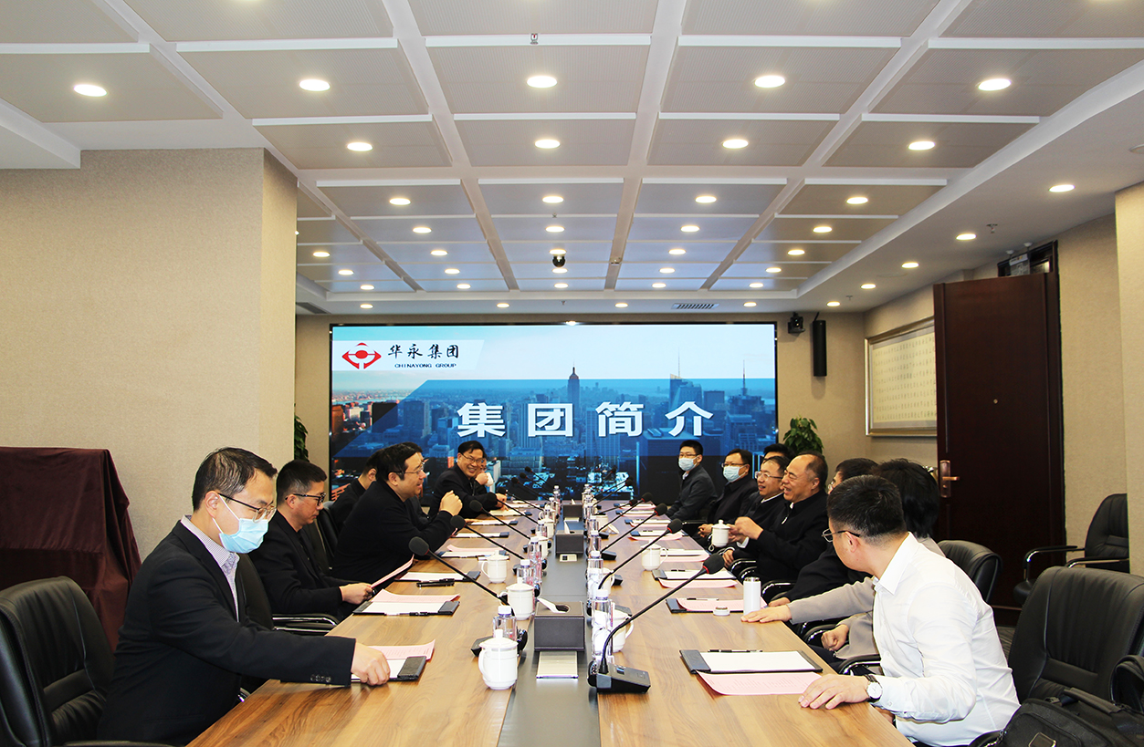 Chairman Li Yong Met Sun Shen, CPPCC Chairman of Harbin City, and His Delegation, and Held Work Conversation with Them