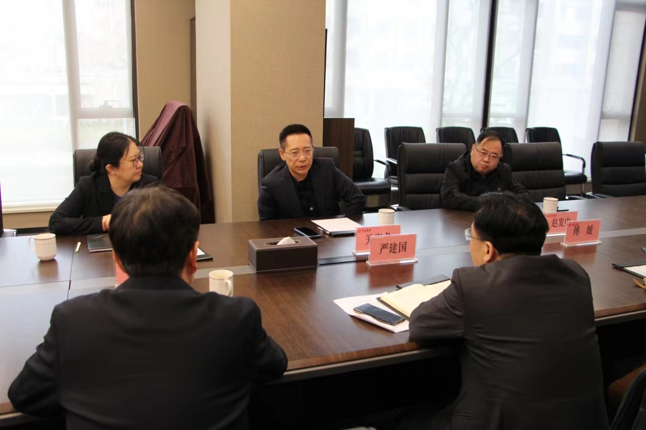 Chief Yan Jianguo Of Fiscal Administration of Ezhou City, Hubei Province, And His Delegation Visited CHINAYONG Group And Conduct Business Negotiations