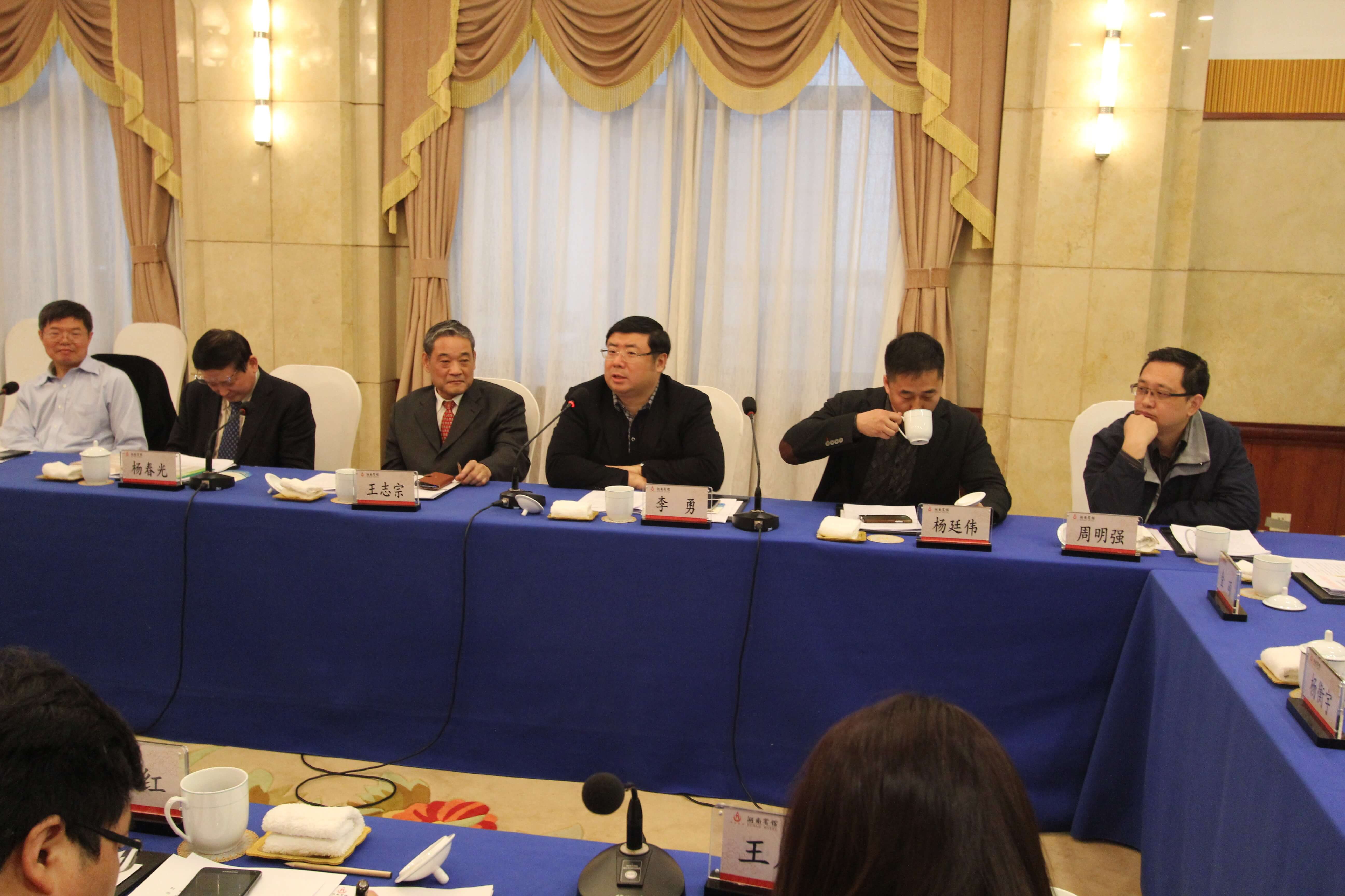 李勇主席随中国国际经济技术合作促进会代表团赴湖南考察
