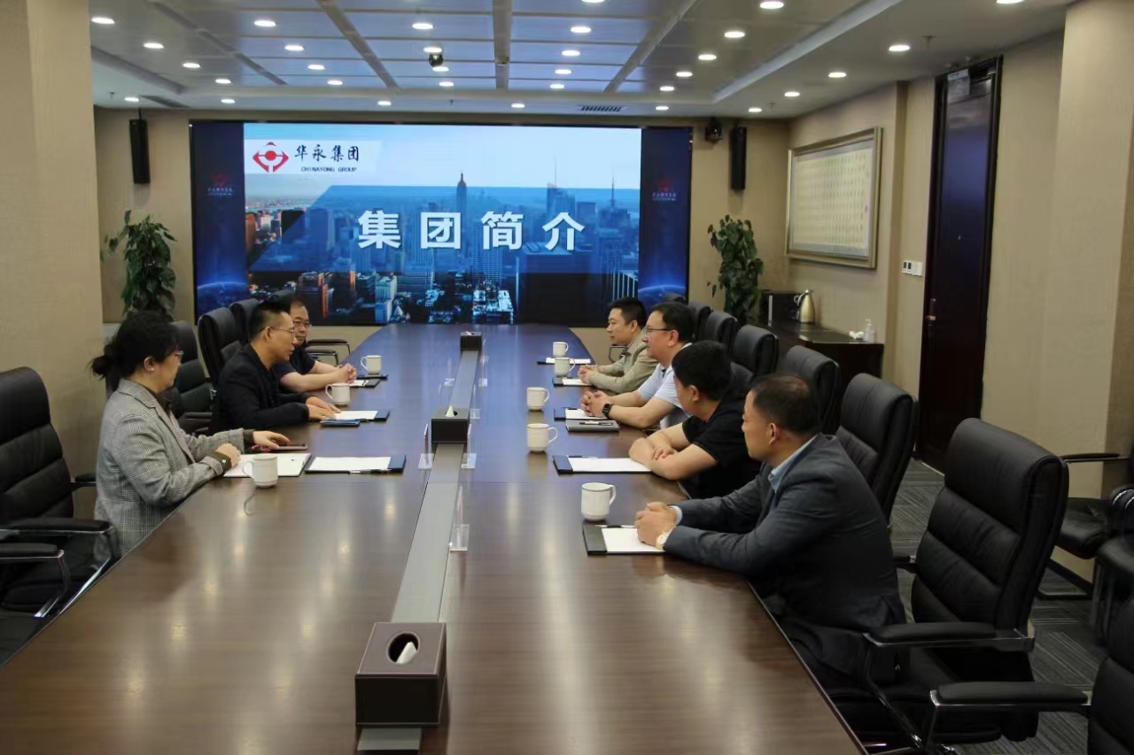 Song Guoquan, Magistrate of Lintan County, Gansu Province, Led A Delegation To Visit The Headquarters Of CHINAYONG Group And Held Business Negotiations