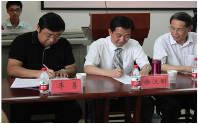 The Group donated 5 million yuan to Development of Rule of Law and Judicial Reform Research Center of Zhongnan University of Economics and Law