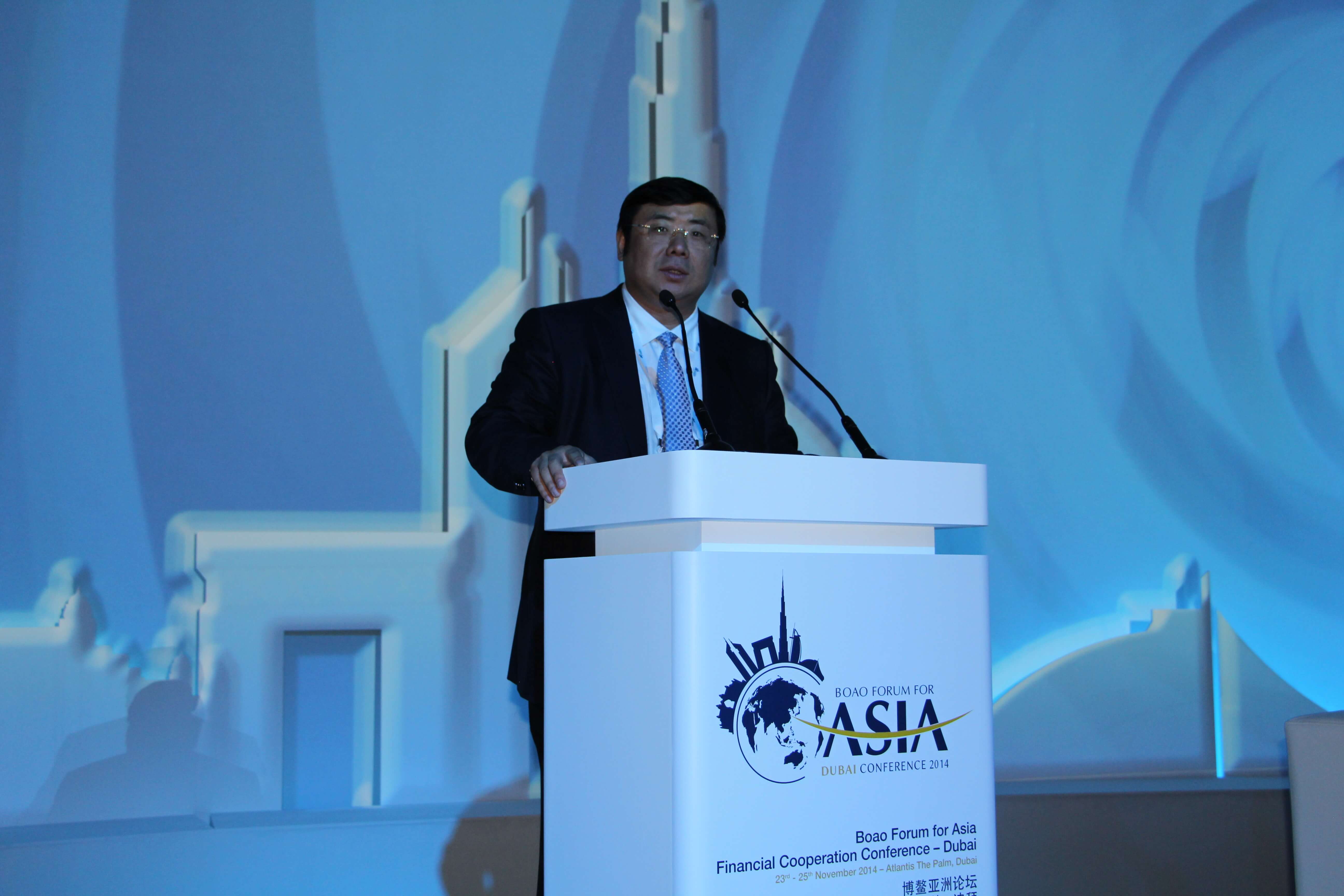 李勇主席出席在迪拜召开的亚洲金融合作会议
