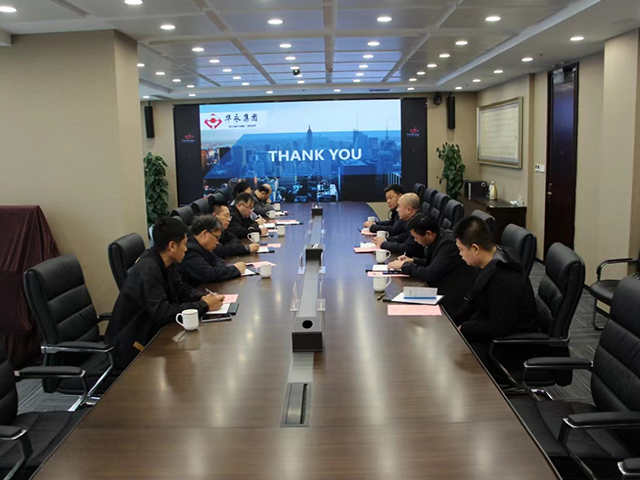 Xu Xianshuai, Secretary-General of the Nanpiao District Committee of Huludao City, Liaoning Province, Led A Team To Visit CHINAYONG Group And Held Work Talks