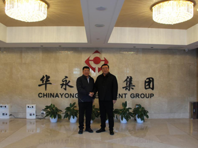 Chairman Li Yong Meets And Holds Conference with Mr. Bai Hongliang, Chief of Acheng District Administration in Harbin and His Delegation