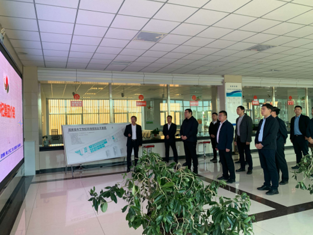 Chairman Mr. Li Yong Being Invited to Zhongning, Ningxia To Inspect Chinese Wolf-berry Industry and Conducting Business Negotiations