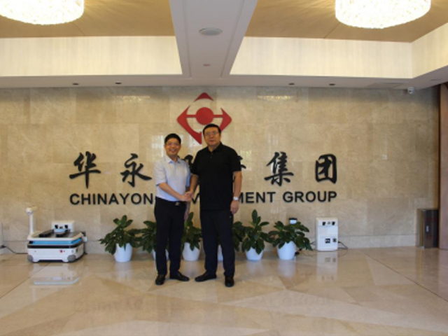 Chairman Li Yong met with Chen Lei, Governor of Rudong County, Jiangsu Province, and his delegation and had a business negotiation