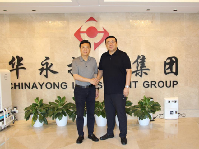 Chairman Li Yong met with Chen Huiyu, Secretary of the Party Committee of Rudong County, Jiangsu Province, and his delegation and negotiated on cooperation