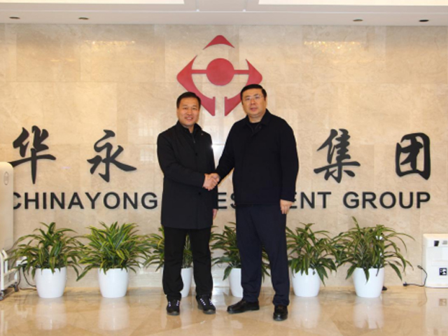 The President Li Yong met with Sun Zhao, the Secretary of Harbin Acheng District Committee of the Communist Party of China, and conducted project negotiation