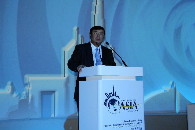 President Li Yong attended Asian Financial Cooperation Conference in Dubai